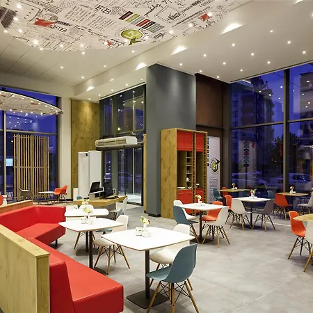 Hotel Ibis Konya